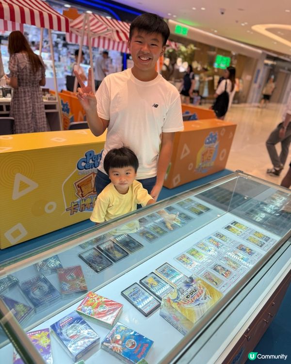 夏日卡牌展 💥 鬥卡玩到癲 🤩