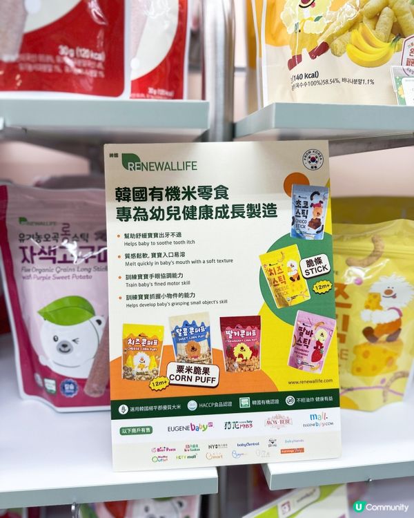 優惠延續！荷花門市仲有折 🎉