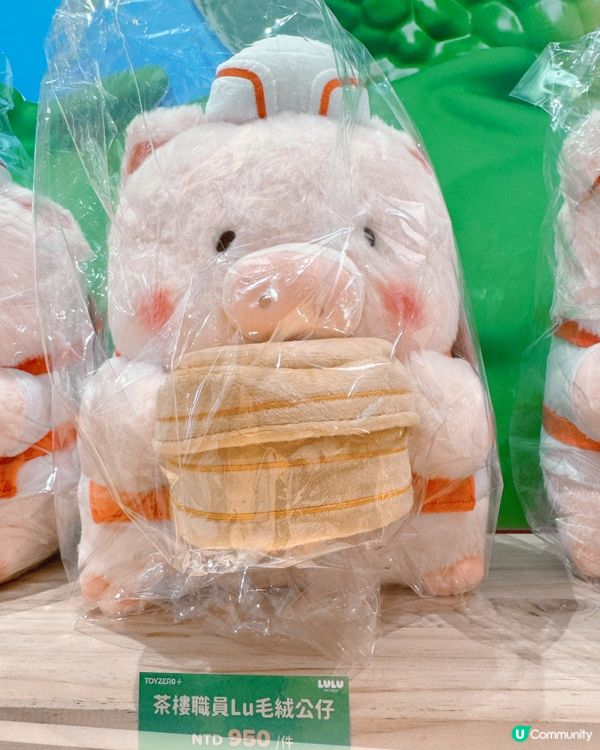 療癒系公仔巡禮🧸