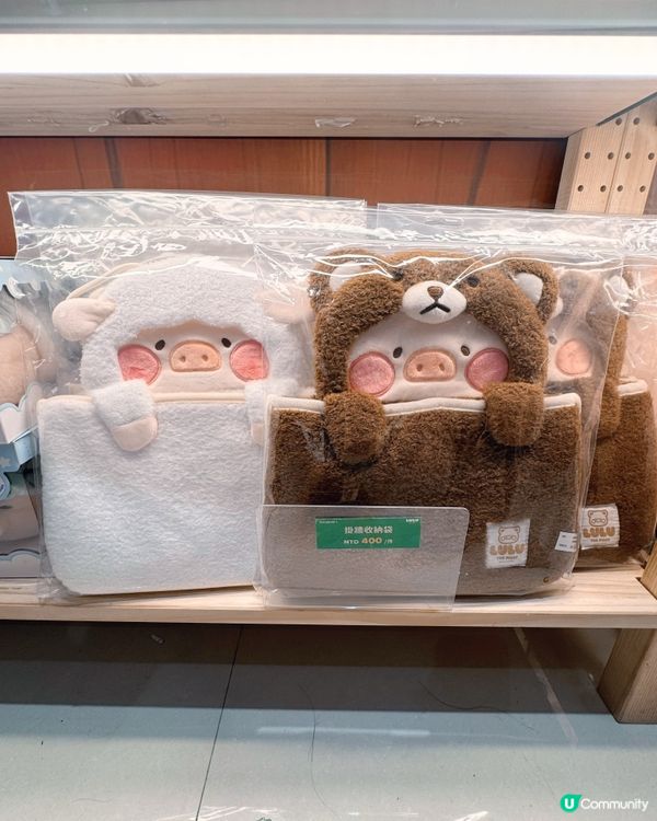 療癒系公仔巡禮🧸