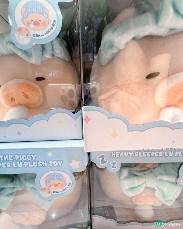 療癒系公仔巡禮🧸