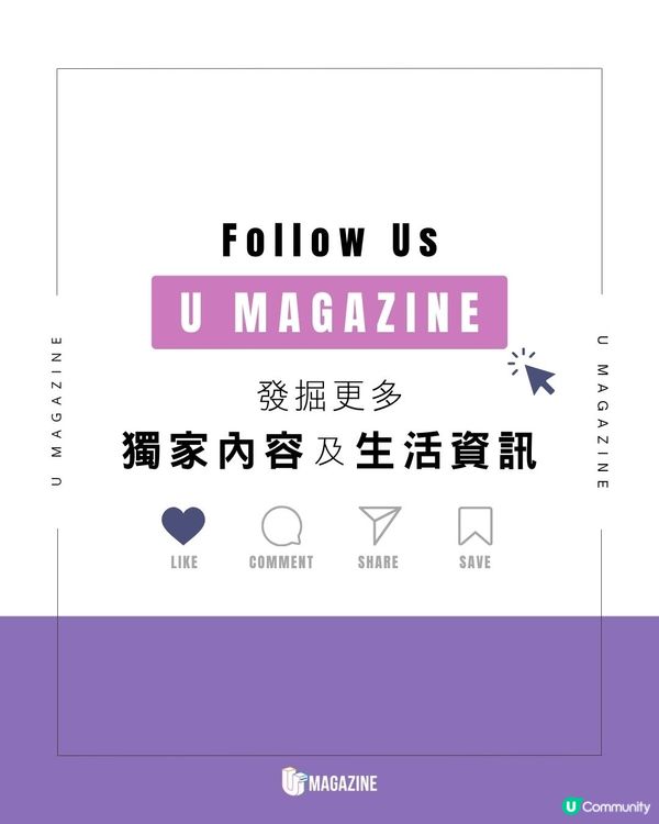 福岡大濠公園夜間限定光影展登場|必打卡巨大水上光球/稜鏡森林/彩虹迷霧