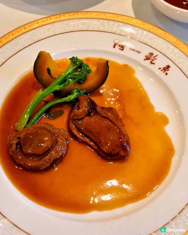 久仰大名！今次特登上廣州食阿一鮑魚！🤤😋