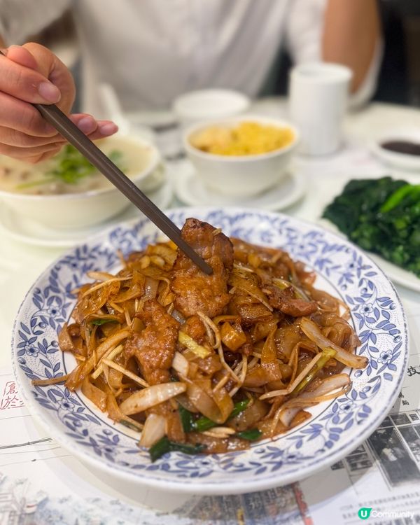 米芝蓮雲吞麵🤩！鑊氣乾炒牛河！🤤