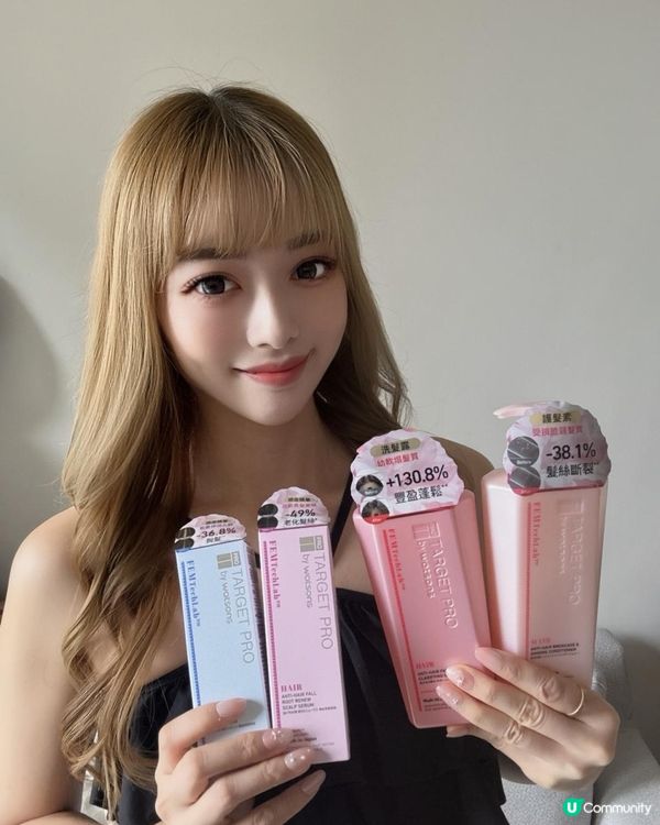 Ｉ Beの 🌸拯救扁塌脫髮！Target Pro by Watsons 日本科研頭皮護理