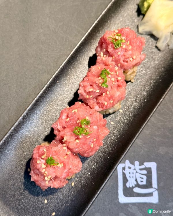 🍣 鮨一海膽冇得輸 🤤