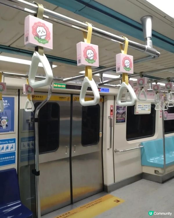 台灣地鐵宣傳品
