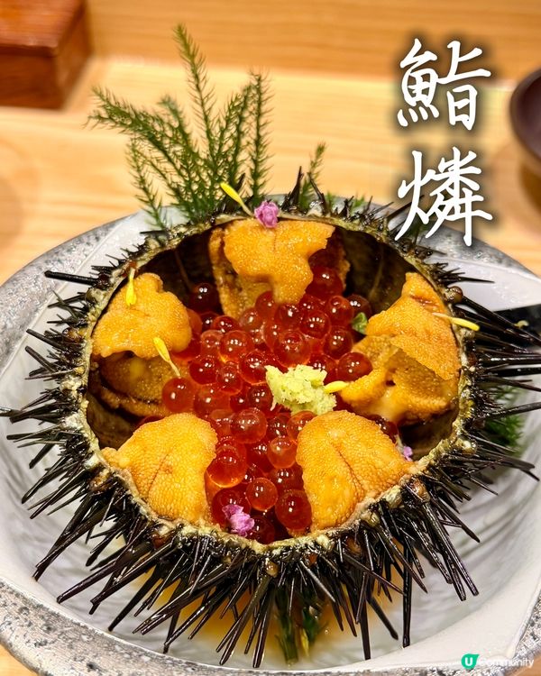 鮨燐 • omakase 🥢💯