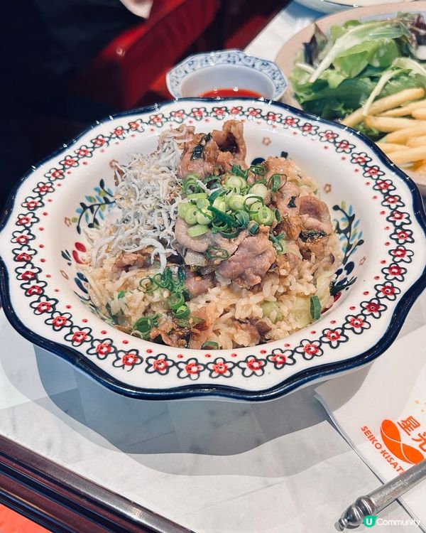 這家日式和食餐廳