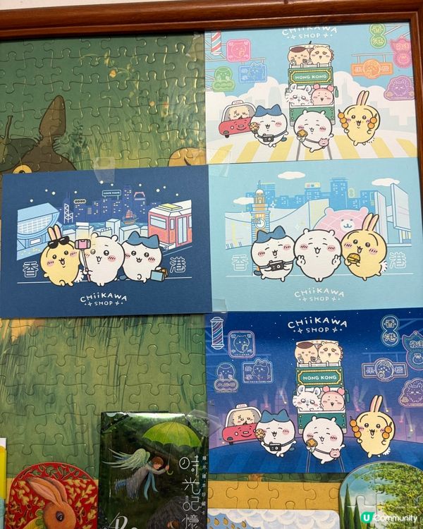 Chiikawa postcard 