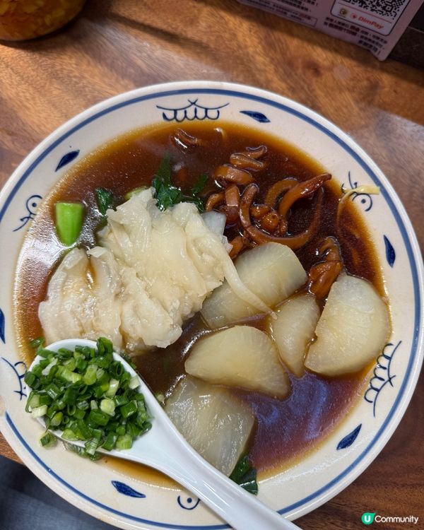 文記車仔麵🍜辣菜脯激惹味🤤🌶️