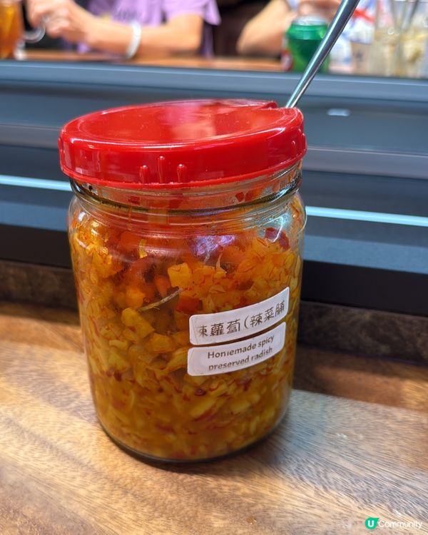 文記車仔麵🍜辣菜脯激惹味🤤🌶️