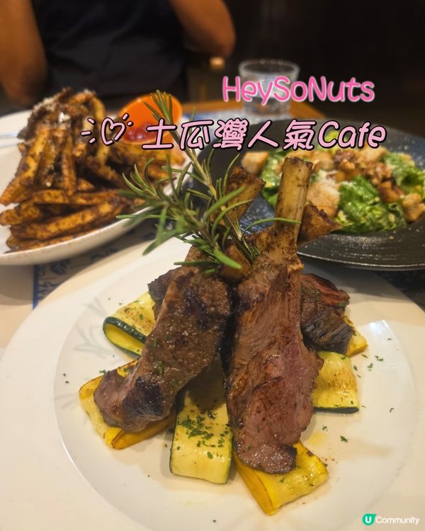 土瓜灣工業風 cafe 🍽️💕！必試創意甜品！😋🧁