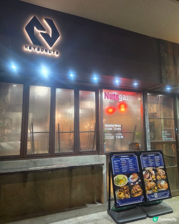 土瓜灣工業風 cafe 🍽️💕！必試創意甜品！😋🧁