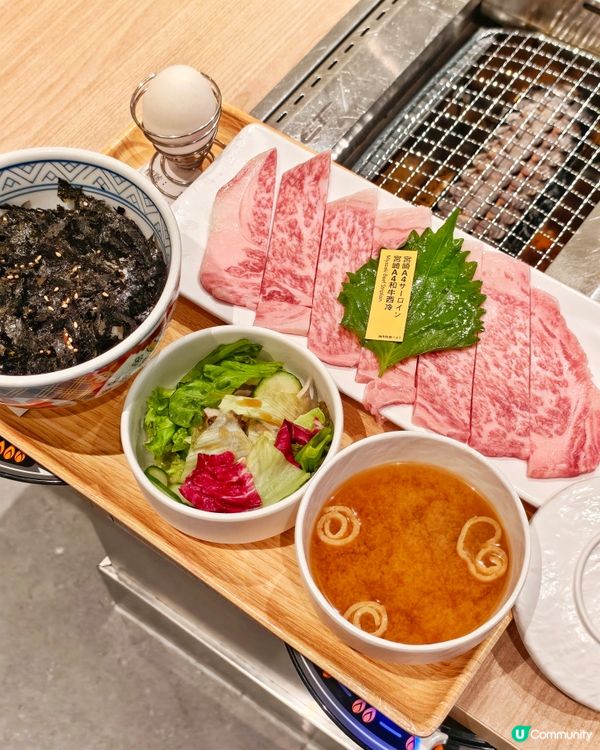 燒肉🔥火鍋🍲一次過🥩滿足