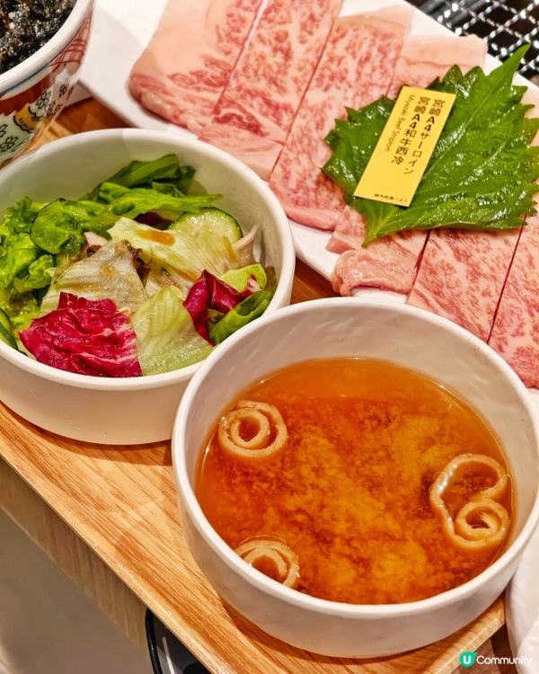 燒肉🔥火鍋🍲一次過🥩滿足
