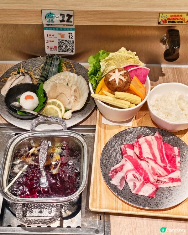 燒肉🔥火鍋🍲一次過🥩滿足