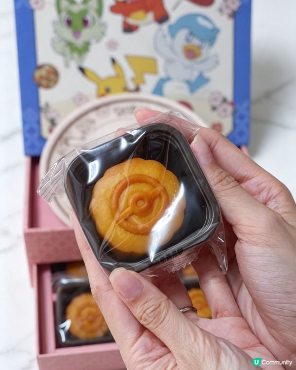 🎑 中秋節係時候做準備！A-1 Bakery x 寶可夢