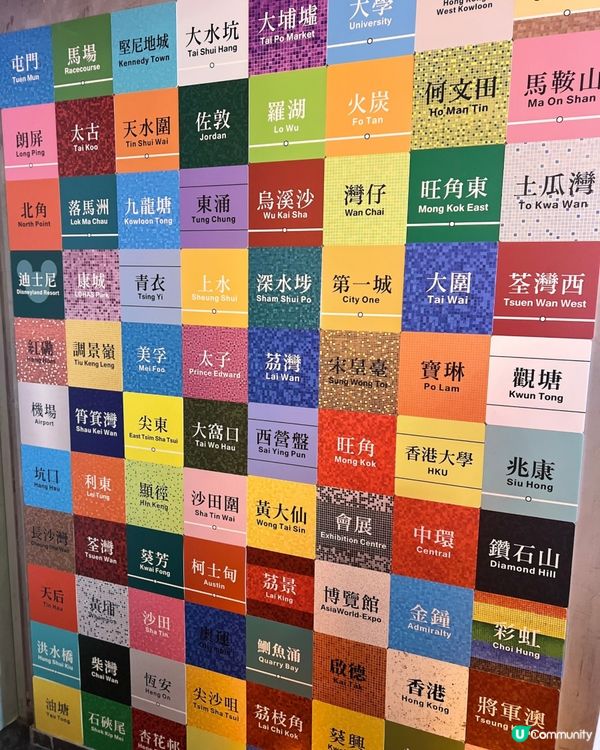龍圖大排檔！回憶殺🤤🇭🇰