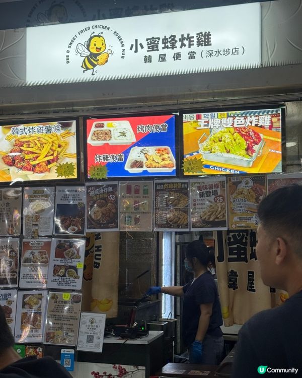 食盡西九韓風炸雞！🇰🇷🍗🥢