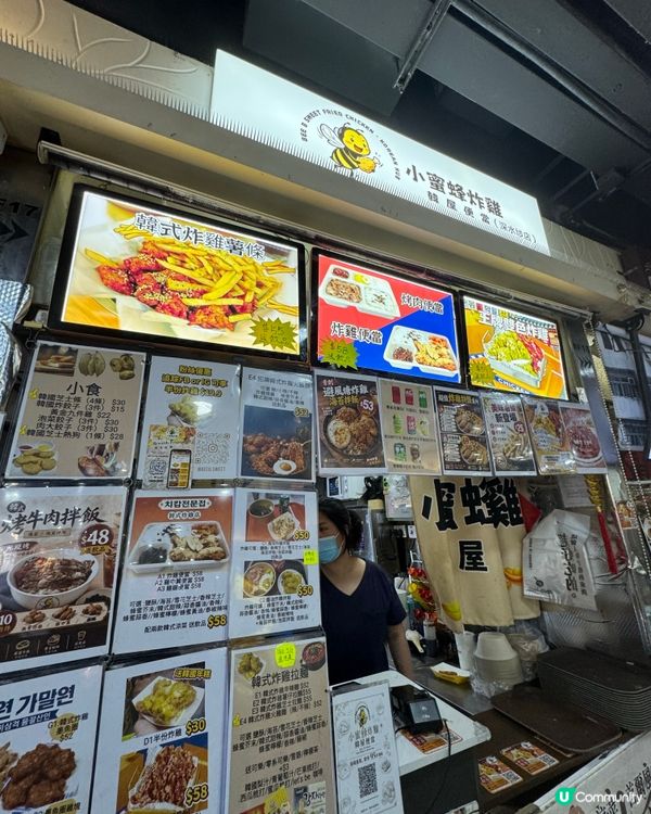 食盡西九韓風炸雞！🇰🇷🍗🥢