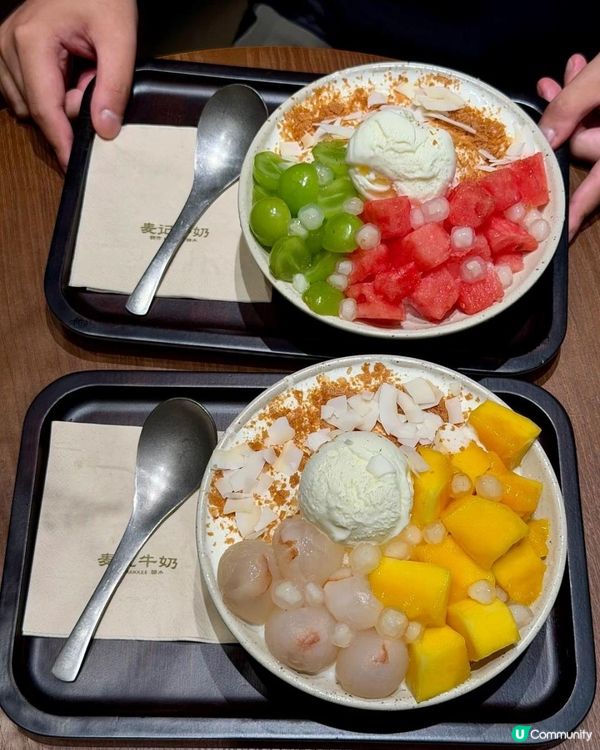 麥記牛奶