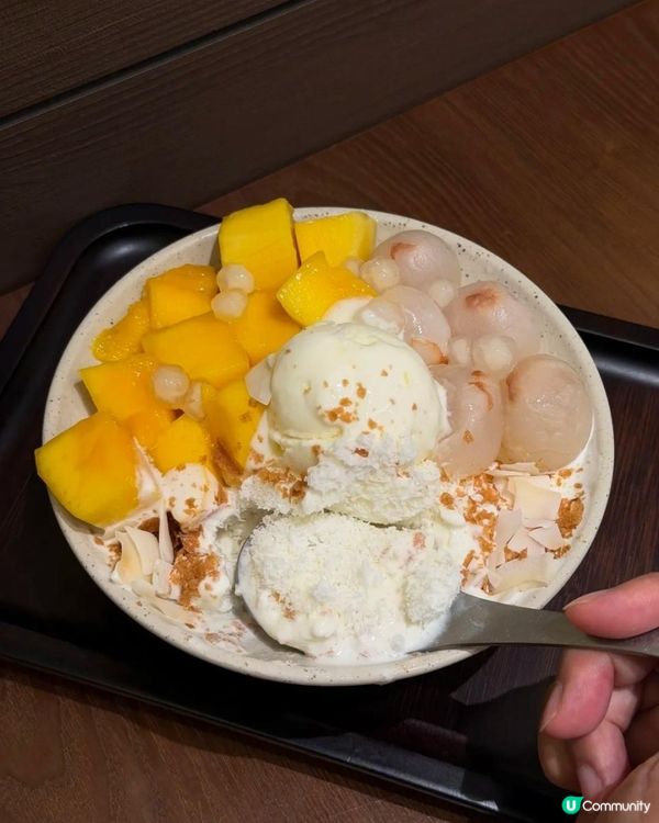 麥記牛奶