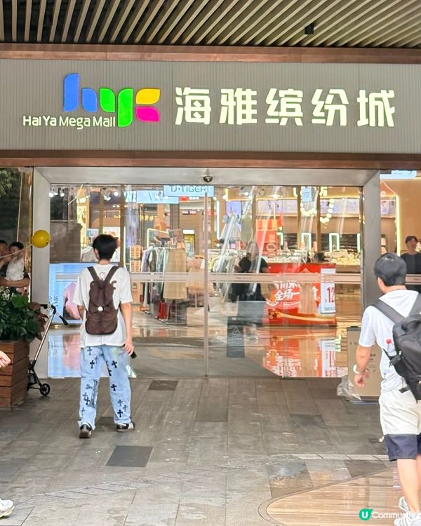 深圳最完善的親子商場，標誌性的紅色玻璃盒外型