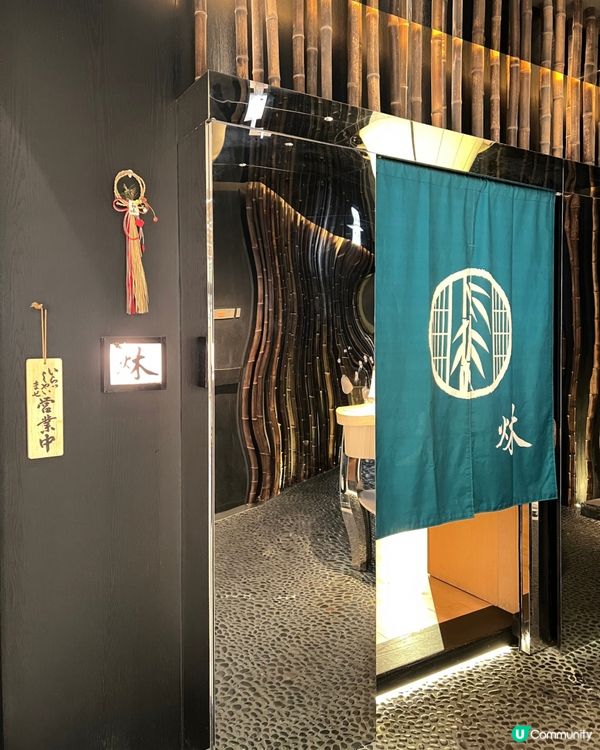 ✨旬•料理午市7折CP值爆燈!