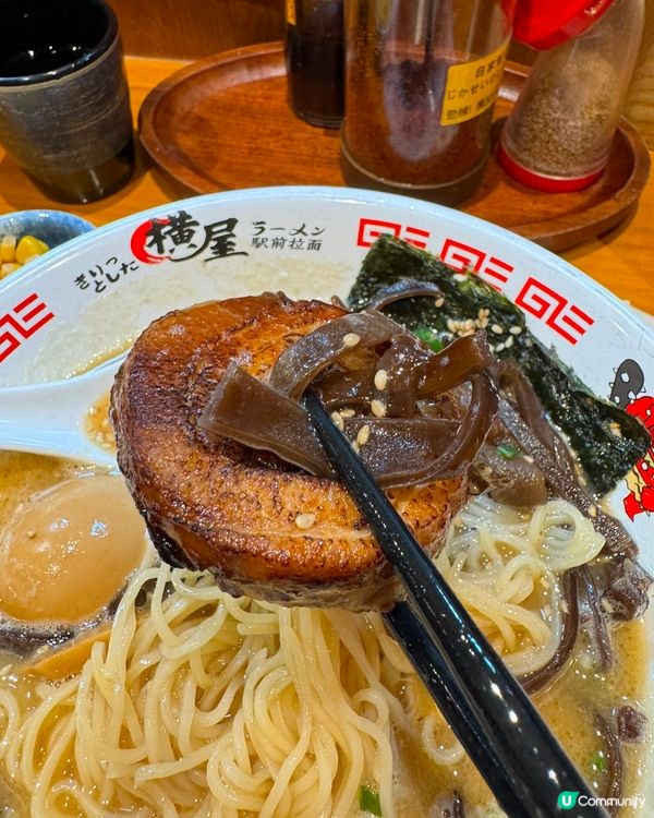 深圳必吃拉麵！橫屋駅前，正宗豚骨風味在這！