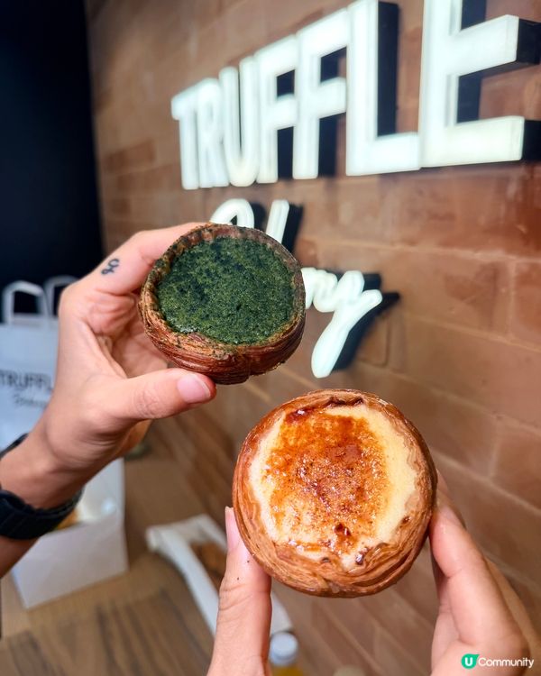 九龍區麵包控衝!TruffleBAKERY 進駐 MOKO ...