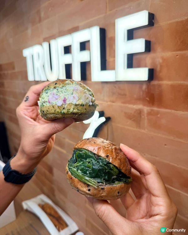 九龍區麵包控衝!TruffleBAKERY 進駐 MOKO ...