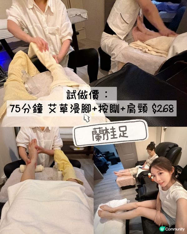 落雨濕濕,最好就係去啲室內活動hea下~