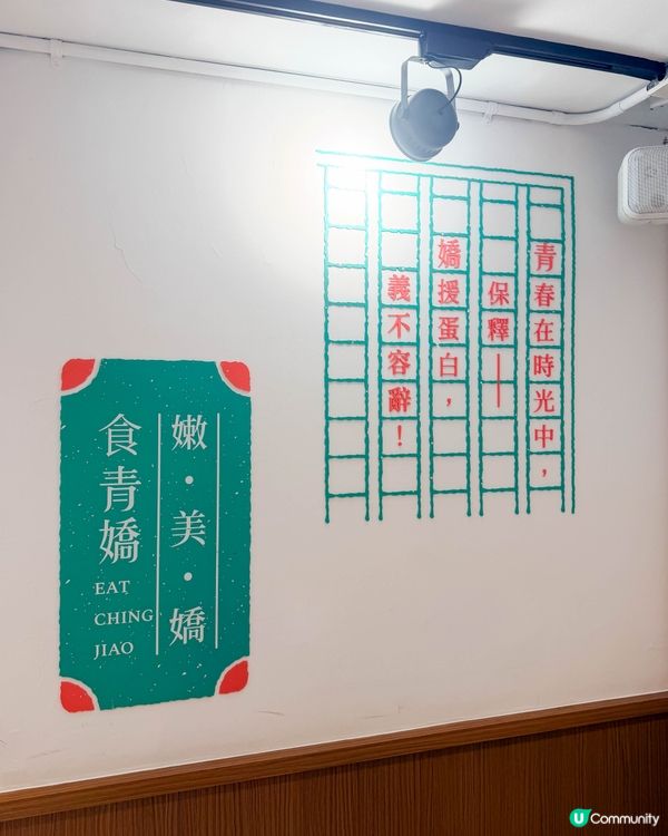 台北美食｜善導寺附近的人氣慢燉雞湯麵