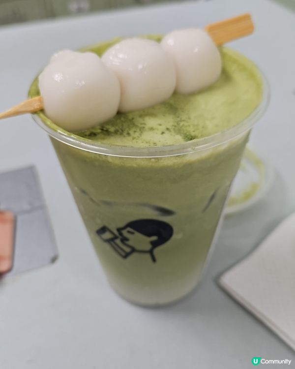 喜茶苦抹