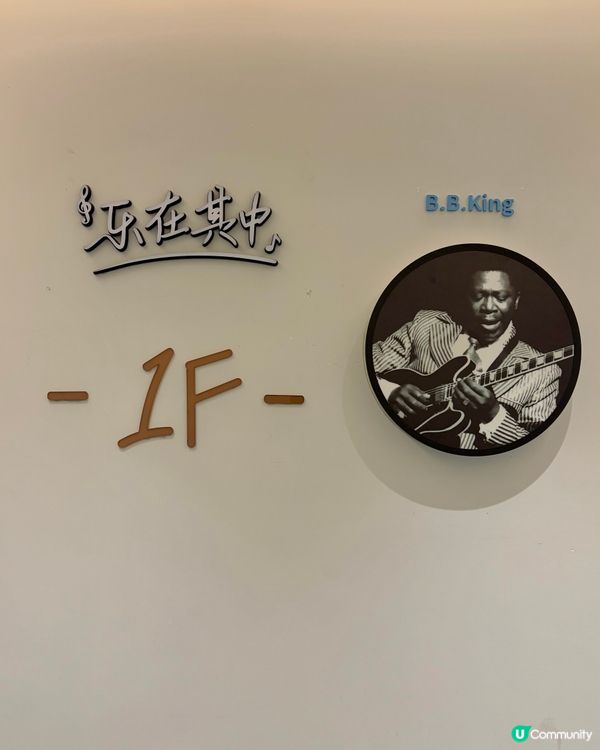 海上世界漫曲酒店-音樂主題、交通方便、性價比高