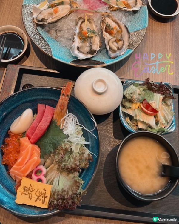 家賀屋 人氣高質居酒屋🍻