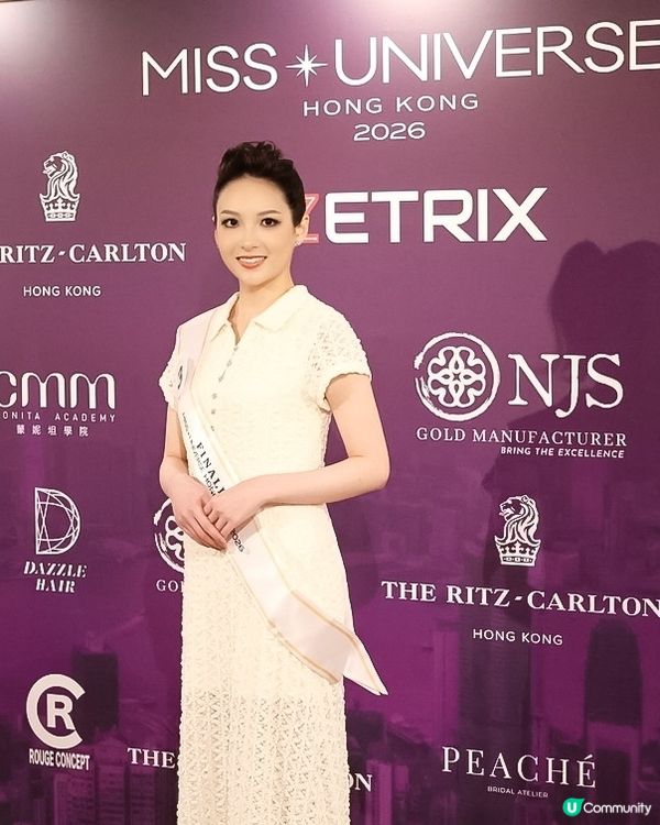 從香港小姐到環球小姐 👑✨️✨️