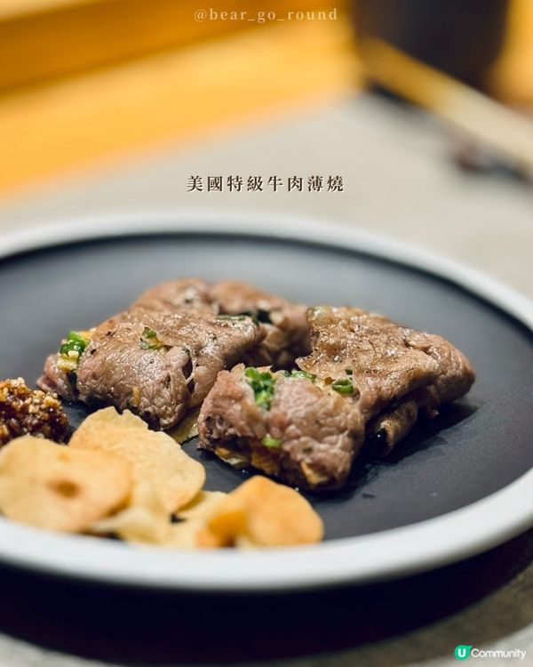 食盡16道菜🤩Omakase鐵板燒豪食！