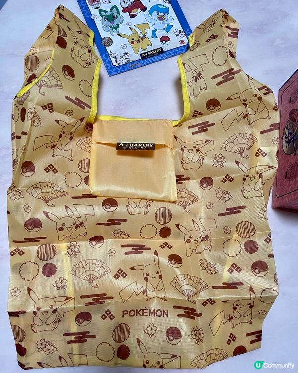 Pokémon 月餅😍 $238！快搶！