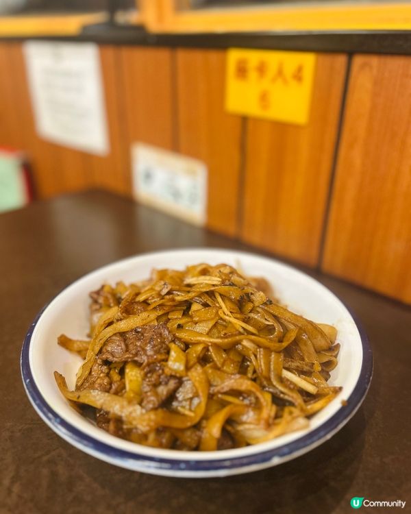鐵板燒扒🔥 巨份勁滿足！