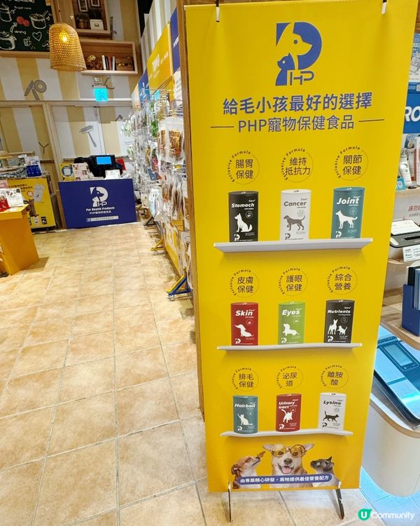 寵物控大集合！必買好物推薦