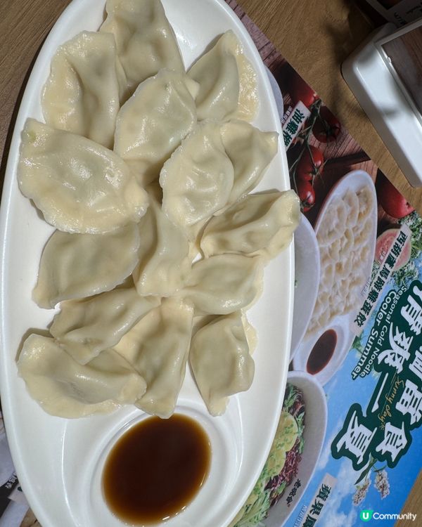 老碗會（新蒲崗）