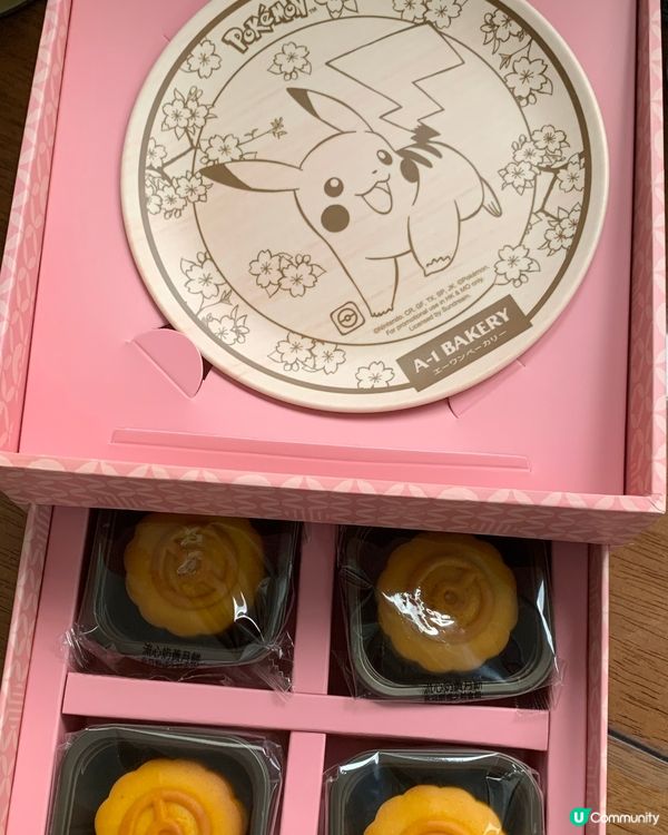 A-1 Bakery x Pokémon 月餅禮盒🎁🌕