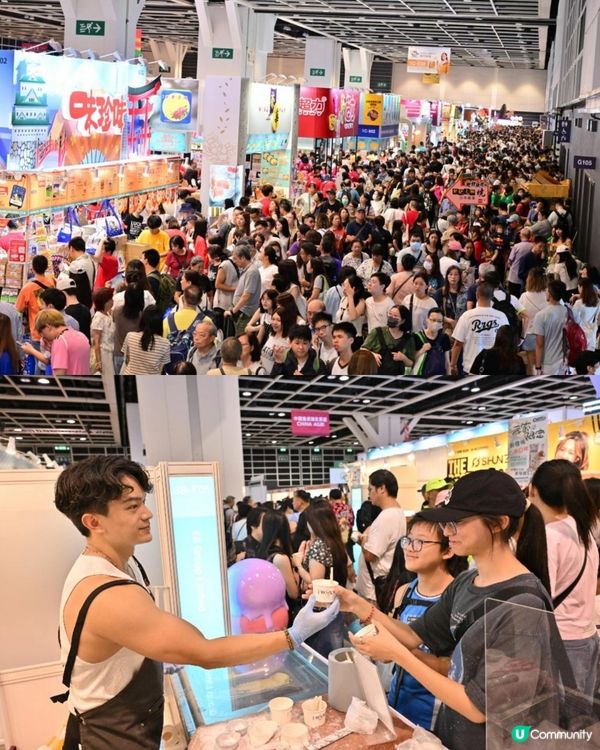 【快閃送】 美與健生活博覽+廣州雪蕾香氛博物館門票100張！