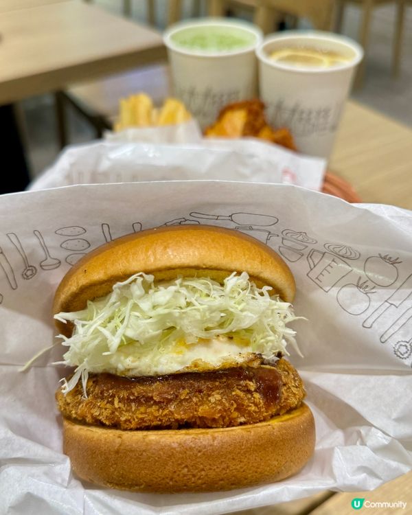 全新｢日式和牛炸肉餅漢堡｣🥩🍔