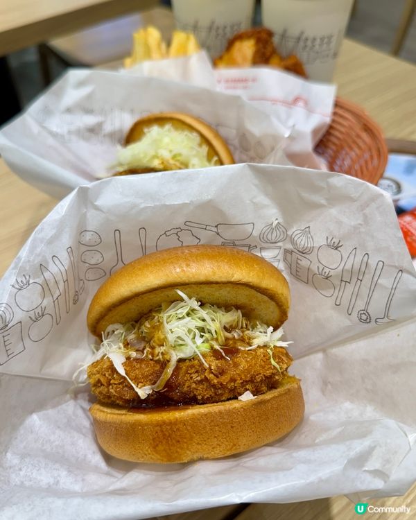 全新｢日式和牛炸肉餅漢堡｣🥩🍔