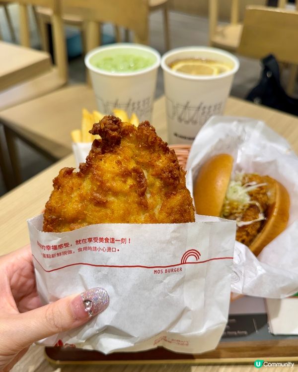 全新｢日式和牛炸肉餅漢堡｣🥩🍔