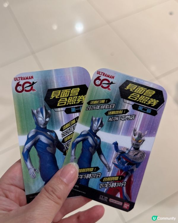超人迷注意！狄奧降臨！🦸‍♂️🚀