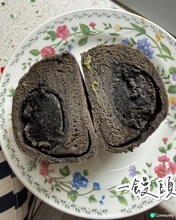 台灣饅頭黑芝麻乳酪😋爆餡黑芝麻🖤🧀